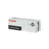 Toner CANON C-EXV 33 CF2785B002AA - Image 2