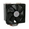 CPU hladnjak LC-Power Cosmo Cool LC-CC-120 AMD and Intel CPU soc. support