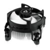 CPU cooler Arctic Alpine 17 ACALP00040A, LGA1700