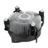 CPU cooler Arctic Alpine 17 ACALP00040A, LGA1700 - Image 4