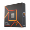 AMD Ryzen 7 7700X AM5 BOX 8 cores,16 threads,4.5GHz 32MB L3,105W,bez hladnjaka