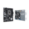 ASUS MB PRIME H610M-E D4-CSM Intel H610;LGA 1700;2xDDR4 VGA,HDMI,DP;micro ATX