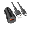 Auto Punjač sa kablom 1m USB to Type-C BOROFONE BZ19A Wisdom single port QC3.0 USB car set black