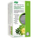 BIO Caj za mokracnu kiselinu a20 Evalar