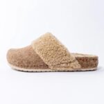 Mia ženske sobne papuče-bež [kom]