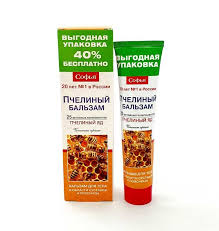 SOFIJA KREMA + PCELINJI OTROV 125ML